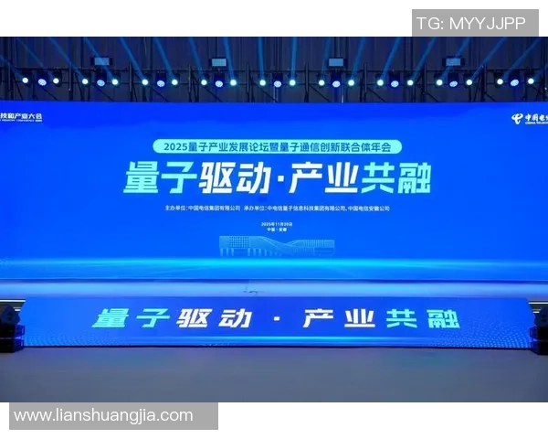 量子电竞新纪元：探索量子层面下的电子竞技未来与发展